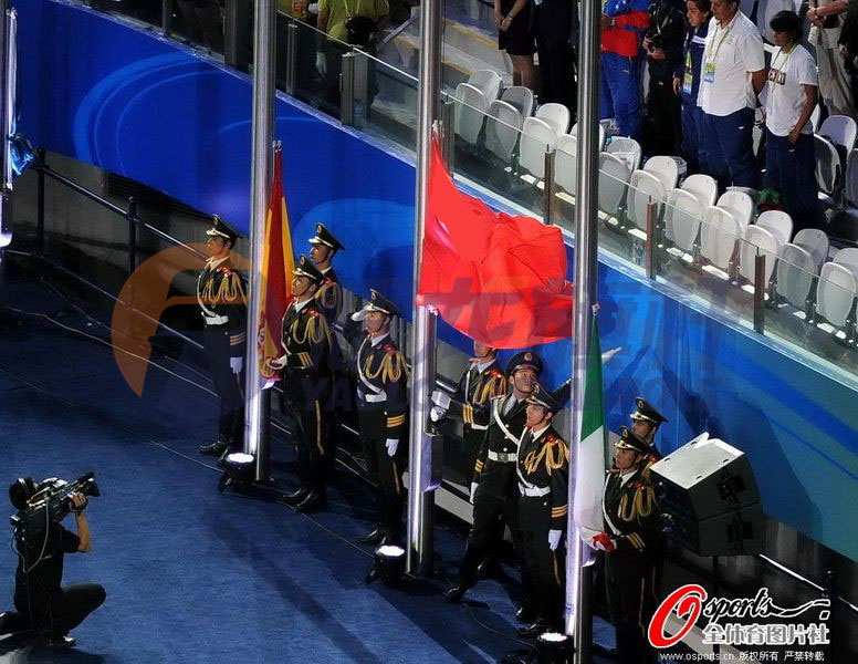第14届上海国际游泳锦标开幕升旗仪式